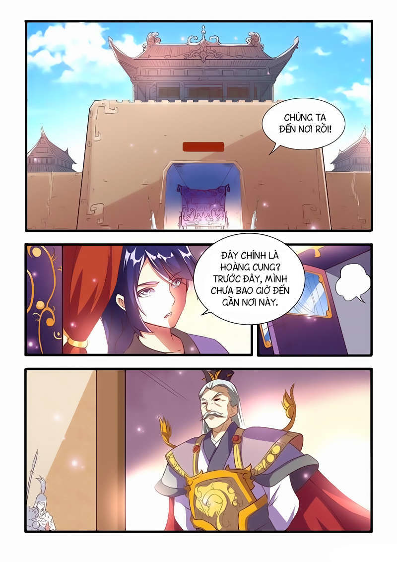 Bất Hủ Phàm Nhân: Chapter 2.1