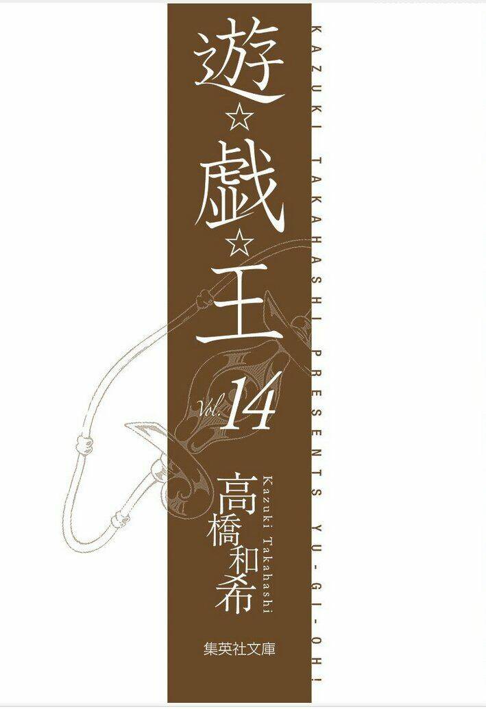 Vua Trò Chơi Full Màu: Chapter 200