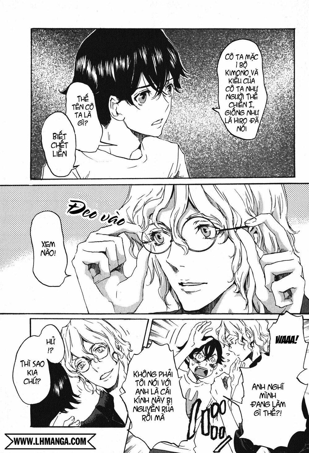 Totsugami: Chapter 14