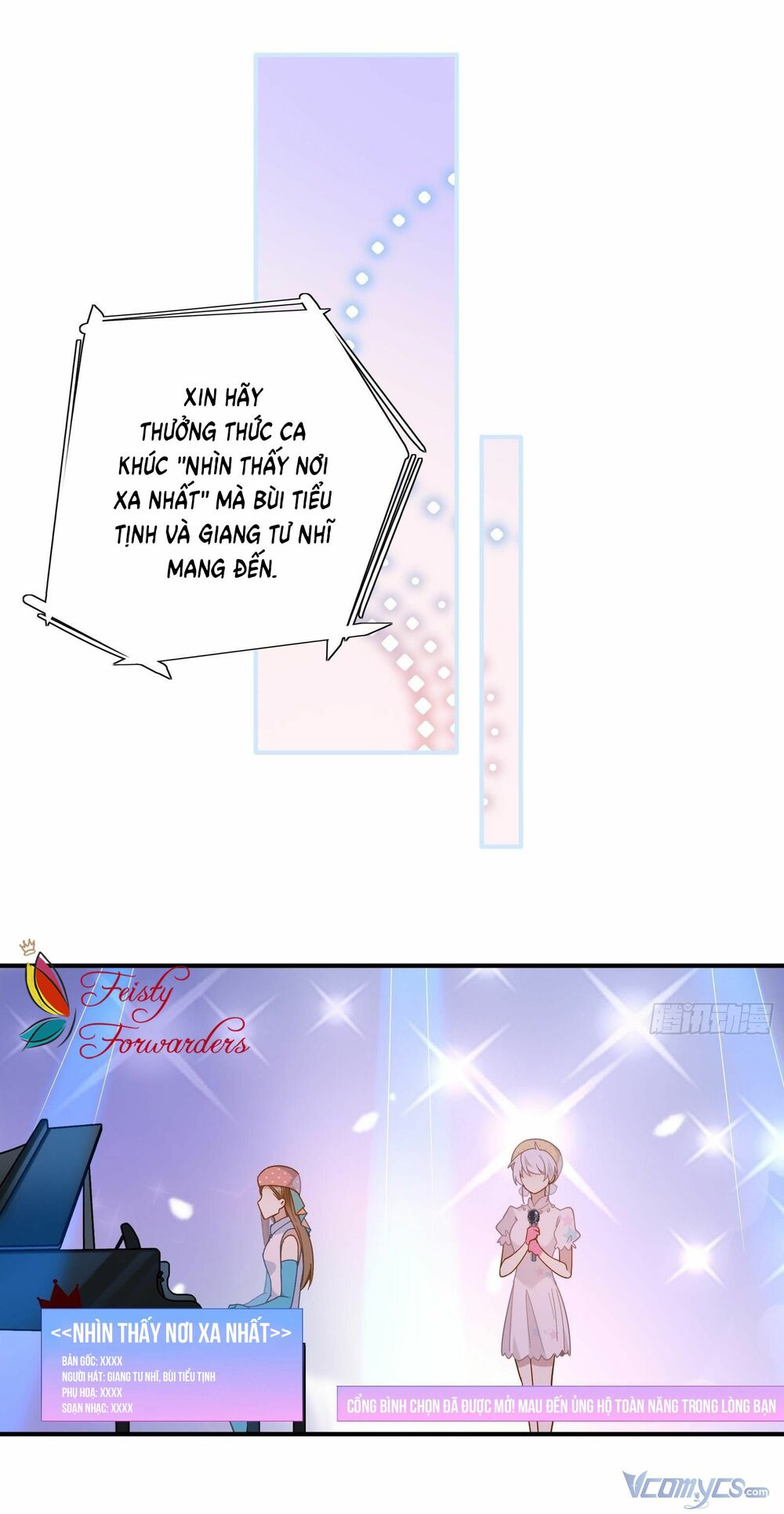 Nữ Phụ Như Tôi Cũng Có Ngày Ra Mắt: Chapter 49