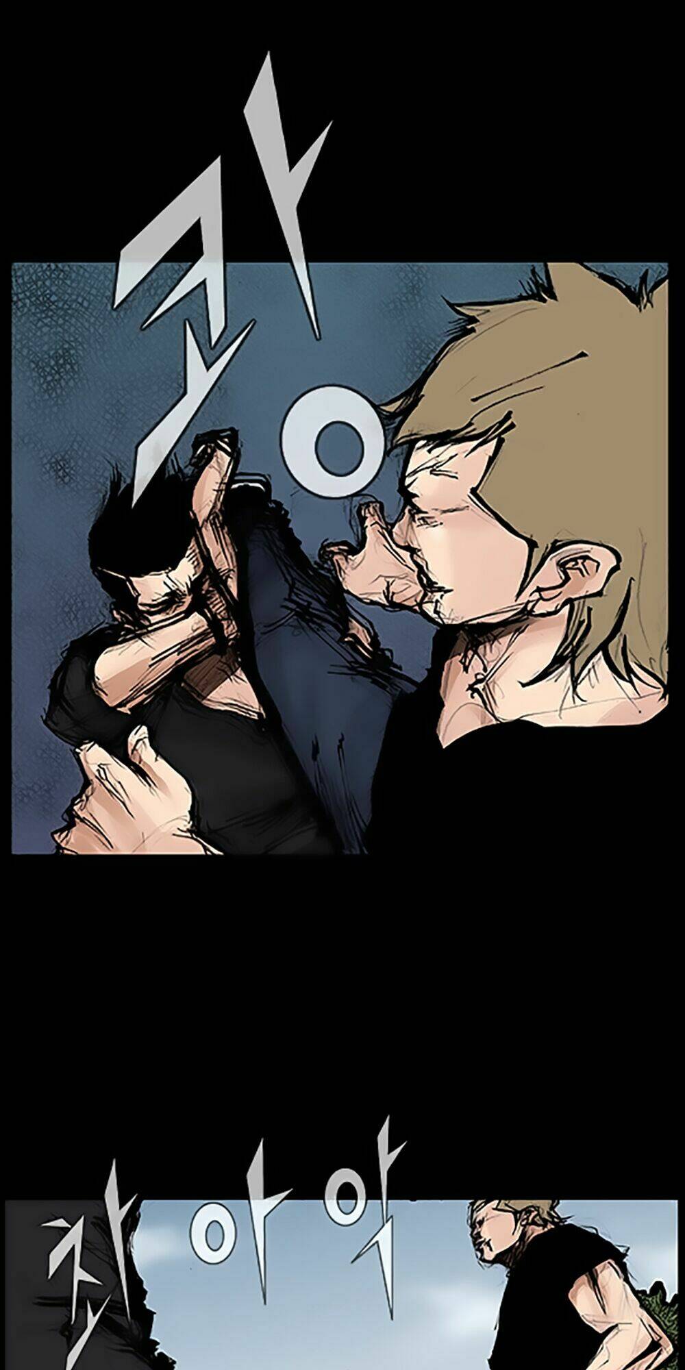 Độc Cô Tiền Truyện: Chapter 98