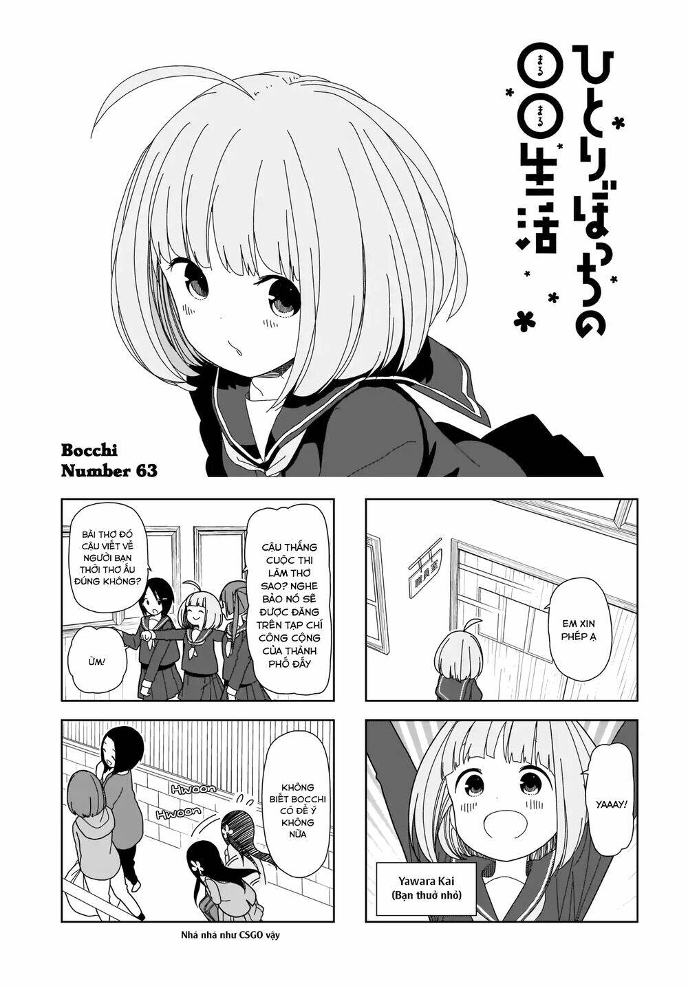 Bocchi Đi Kiếm Bạn: Chapter 63