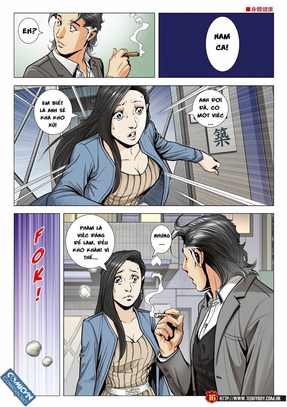 Người Trong Giang Hồ: Chapter 2105: Xúc Y Văn Hoa