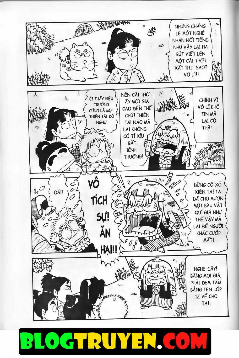 Ninja Loạn Thị Bản Đẹp: Chapter 9.8