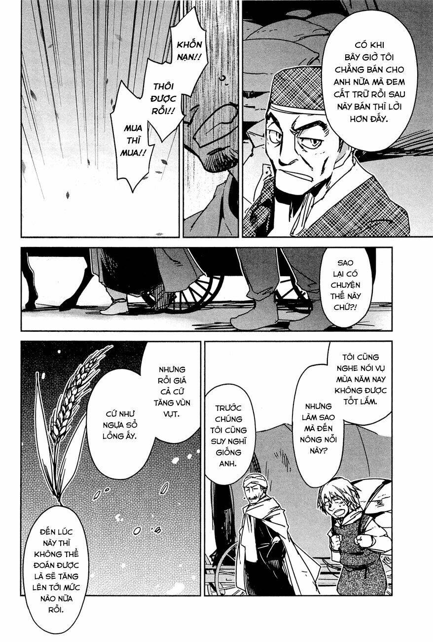 Maoyuu Maoh Yuusha: Chapter 16