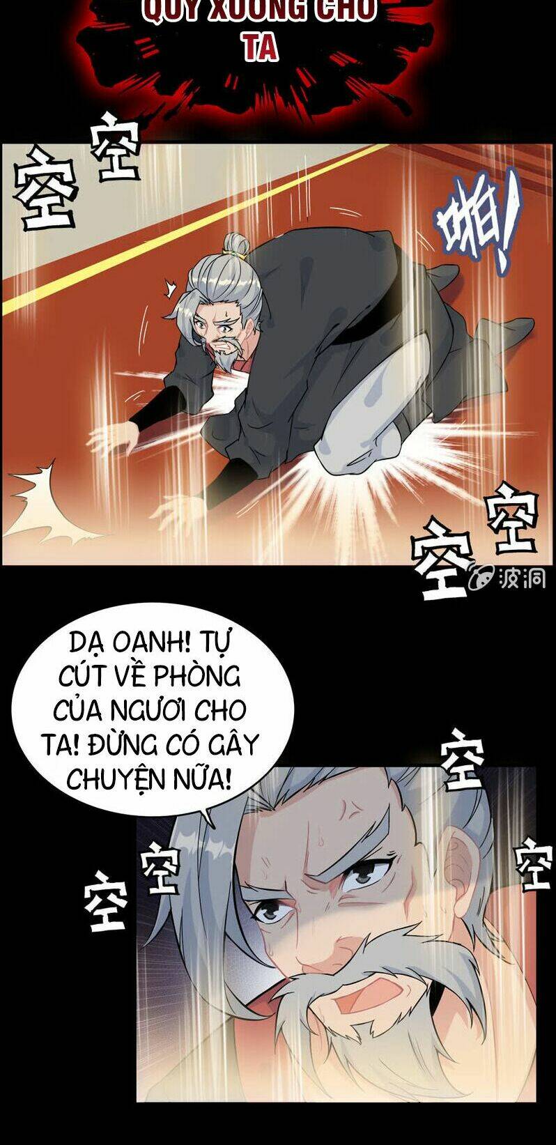 Thần Ma Thiên Sát: Chapter 35