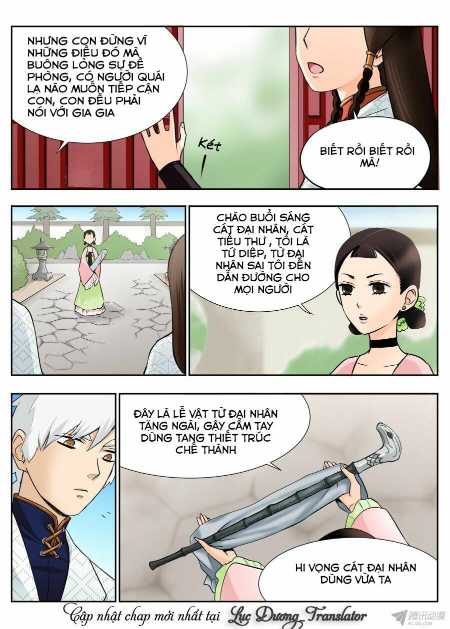 Trường Sinh Điện: Chapter 16