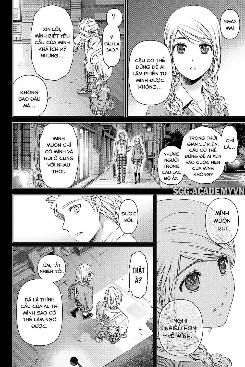 Bạn Gái Chung Nhà: Chapter 112