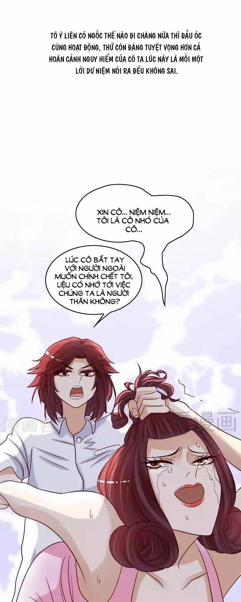 101 Phương Pháp Của Tổng Tài: Chapter 82