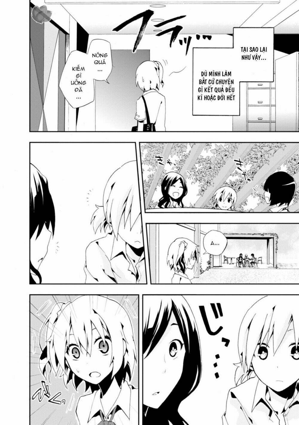 Kagerou Daze: Chapter 3