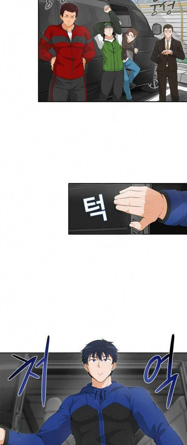 Tôi Tự Động Săn Một Mình: Chapter 7