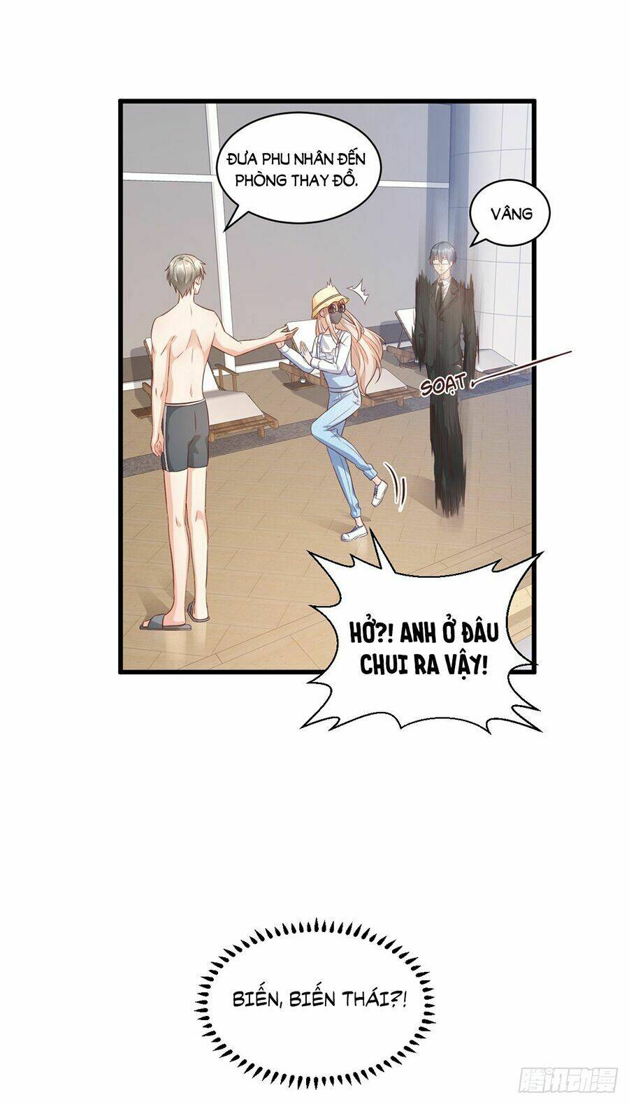 Tư Sủng Cục Cưng Bảo Bối: Chapter 11