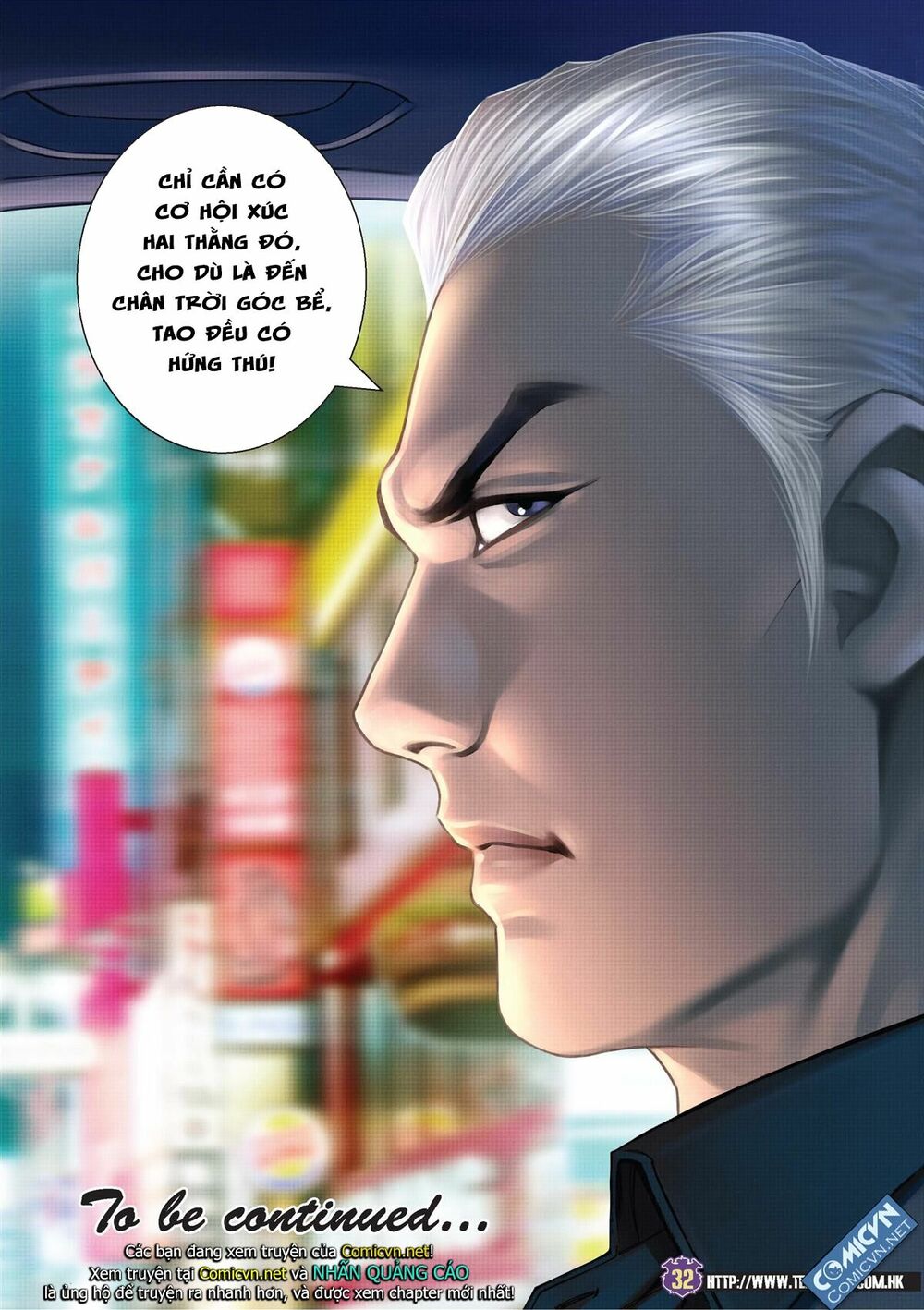 Người Trong Giang Hồ: Chapter 2123: Nhớ tướng giỏi 2
