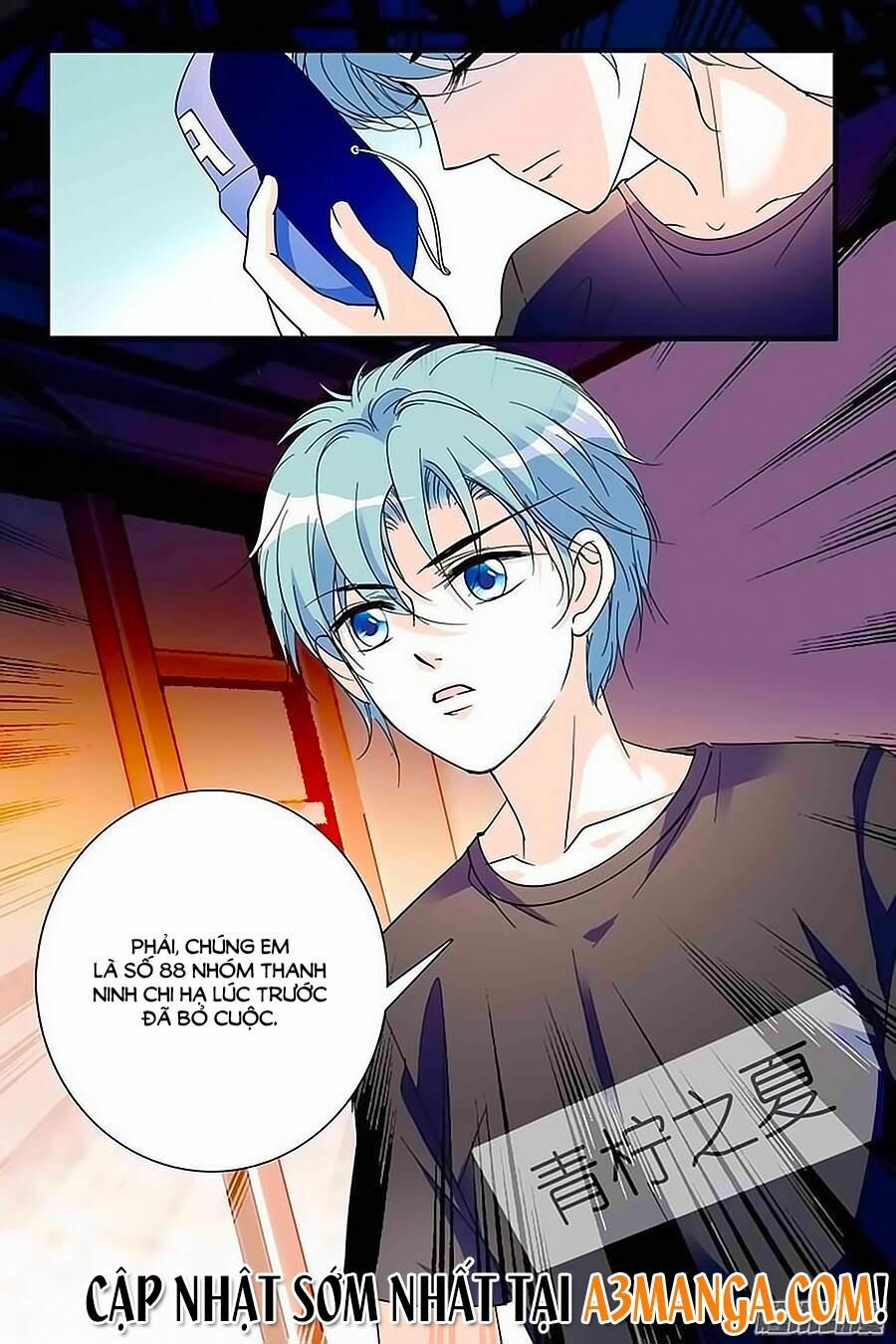 Thanh Ninh Chi Hạ: Chapter 87
