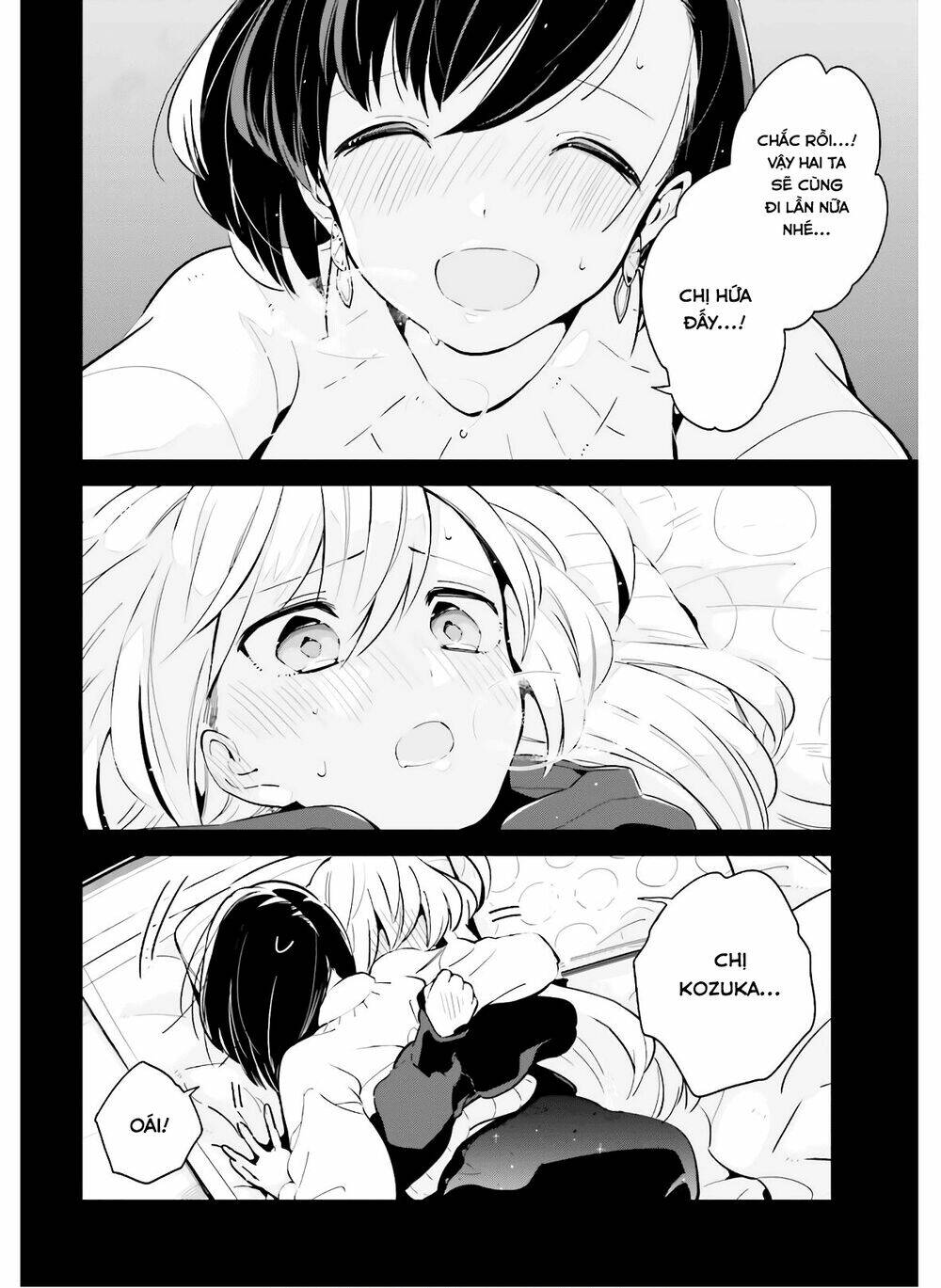Ichido Dake Demo, Koukai Shitemasu: Chapter 12.1