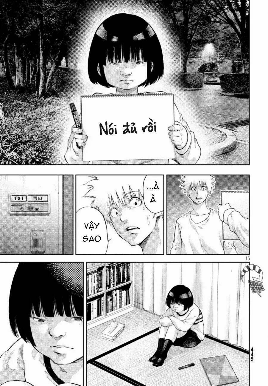 Aishiteimasu, Kyouko-San.: Chapter 8