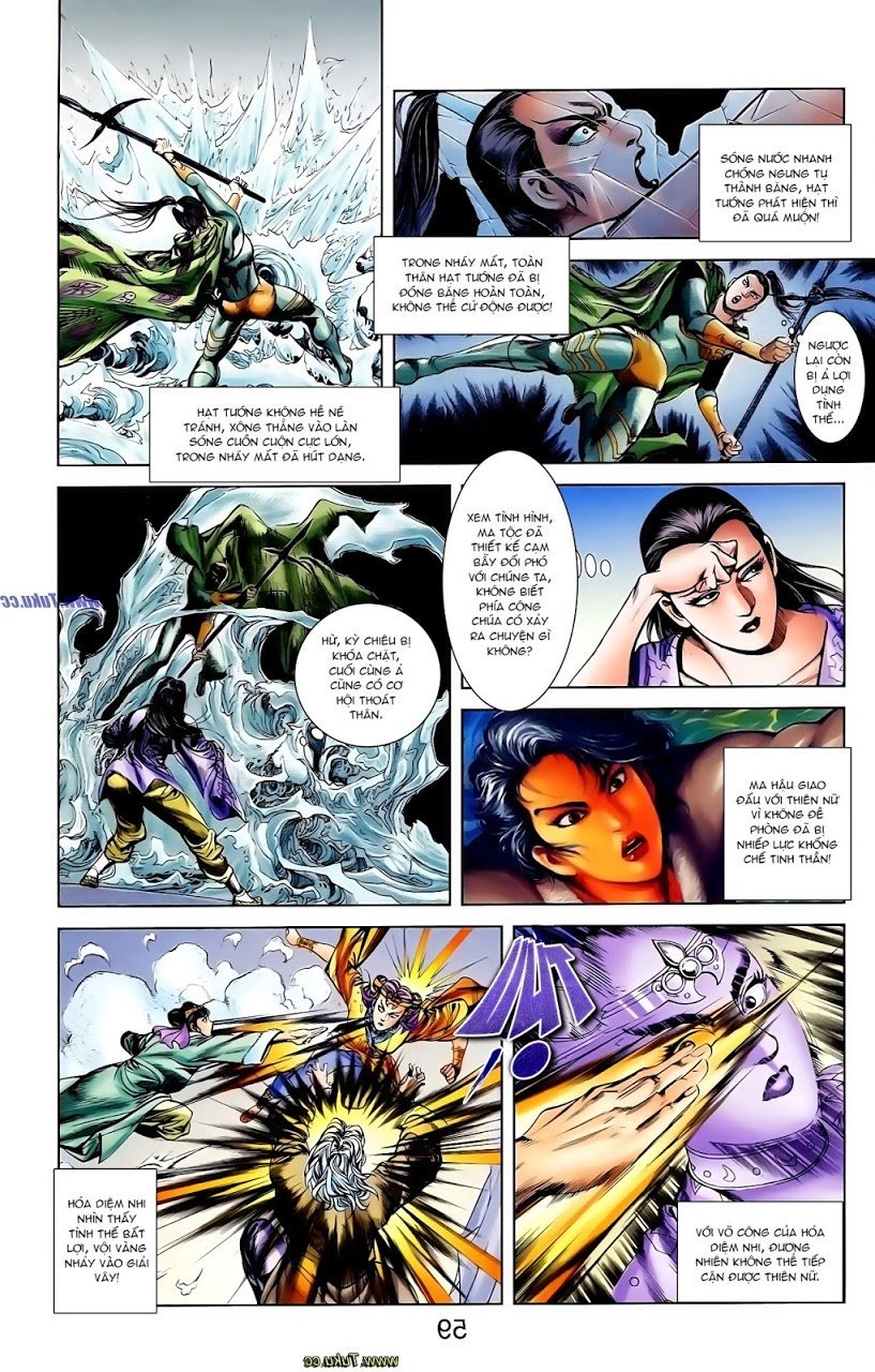 Thiên Tử Truyền Kỳ 1: Chapter 114