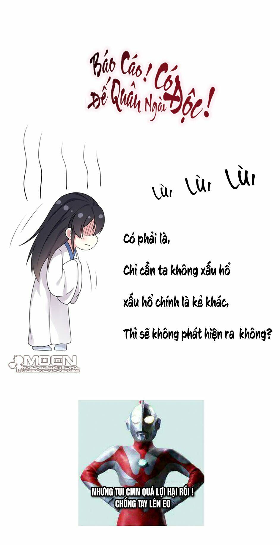 Báo Cáo! Đế Quân Ngài Có Độc!: Chapter 35