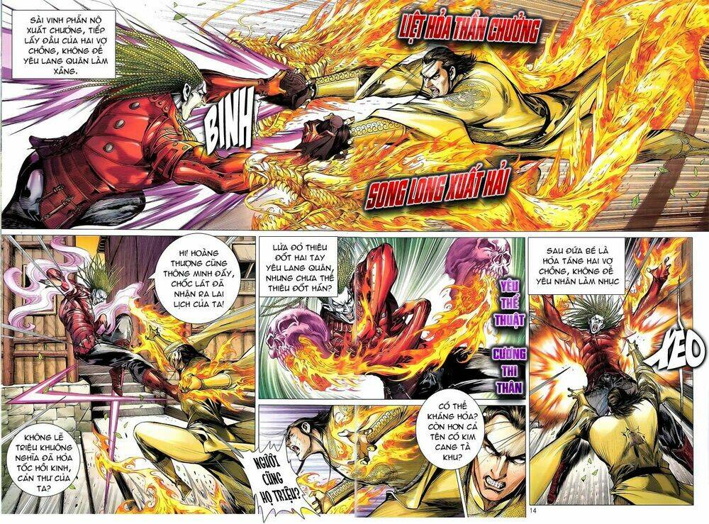 Thiết Tướng Tung Hoành: Chapter 131