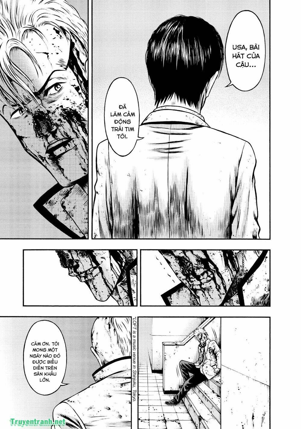 Igai - The Play Dead/Alive: Chapter 33.1