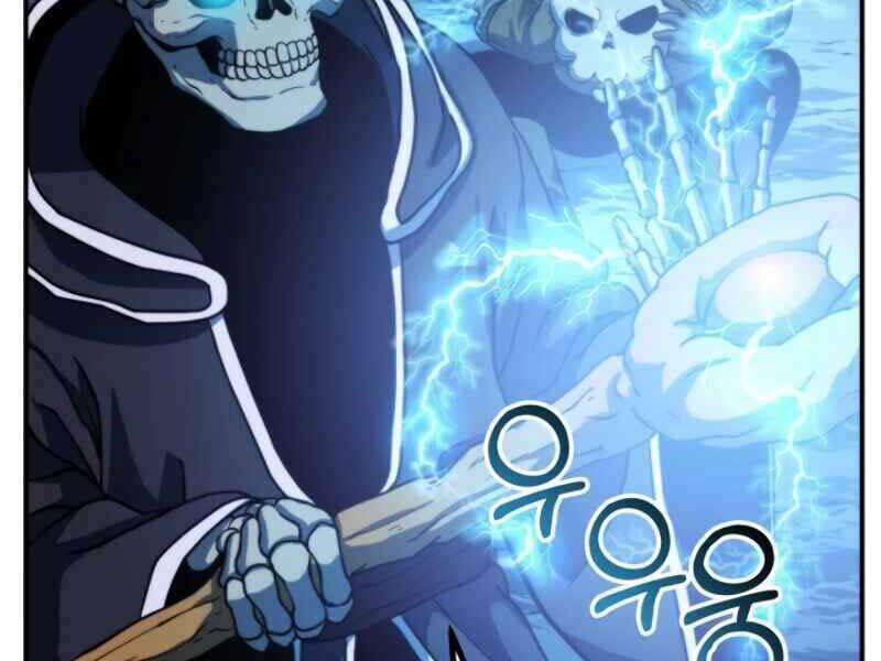 Ngôi Nhà Kết Nối Với Hầm Ngục: Chapter 13