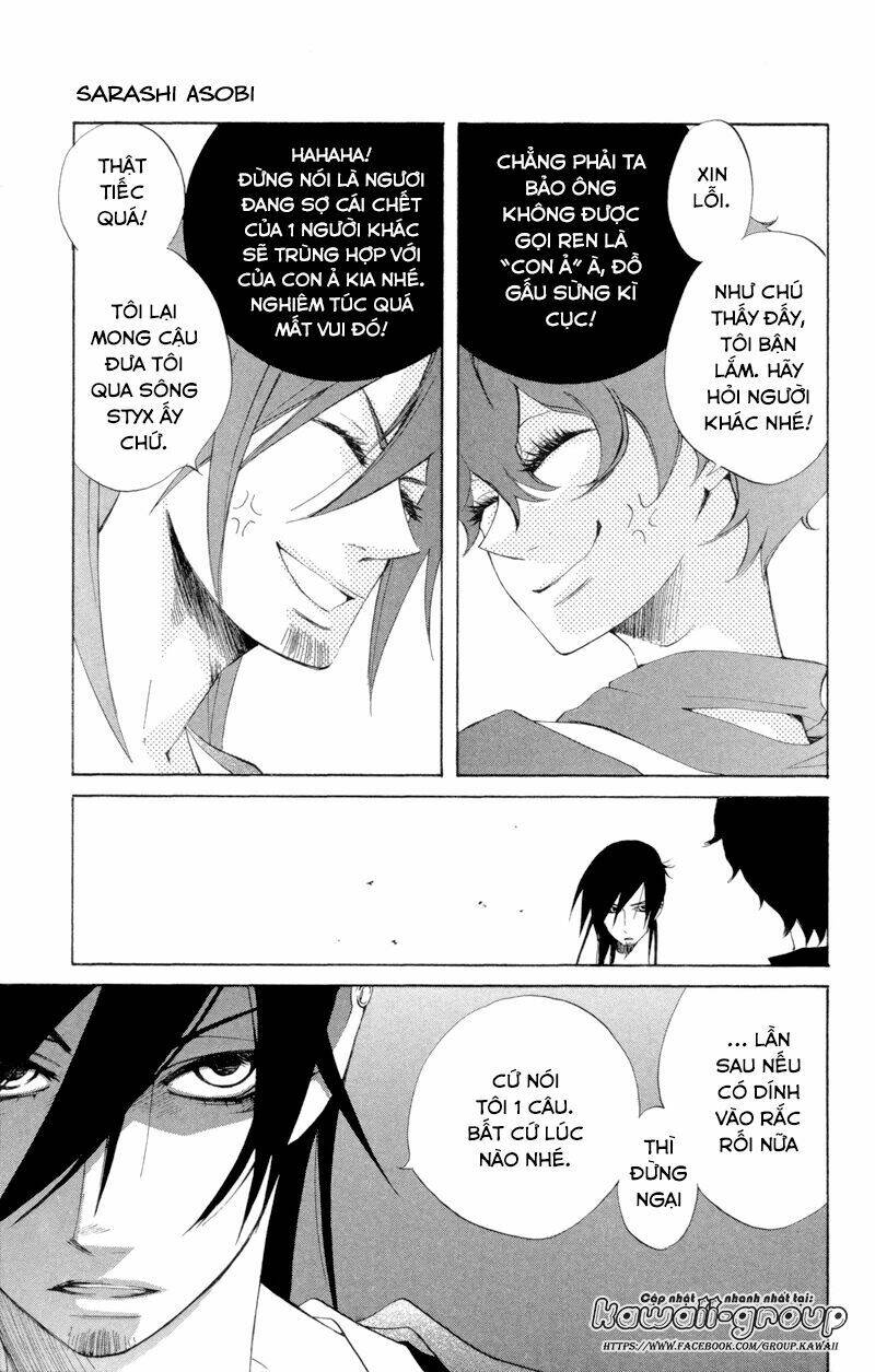Sarashi Asobi: Chapter 3