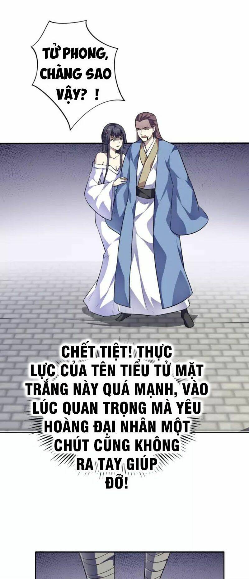 Nghịch Thiên Đại Thần: Chapter 79