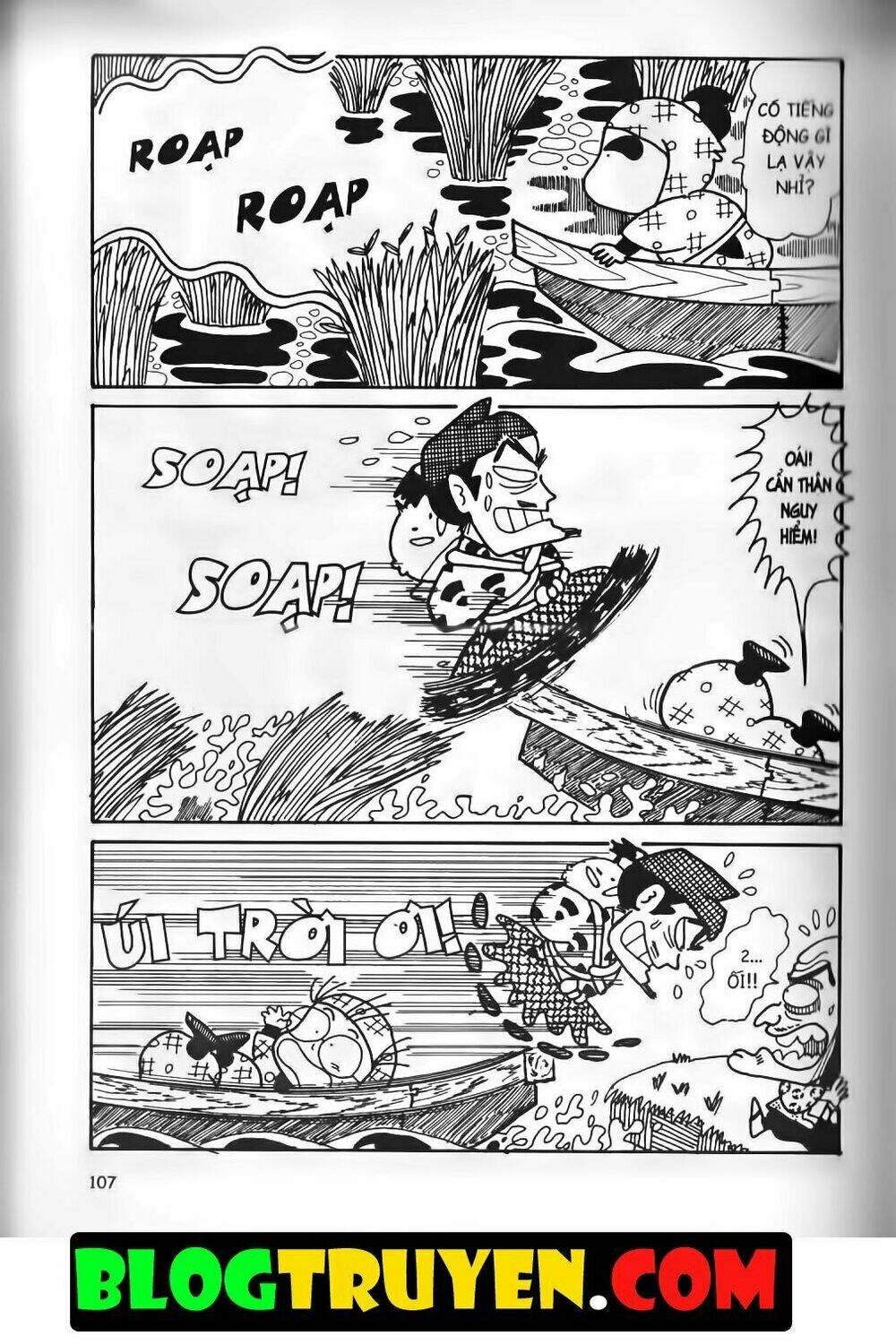 Ninja Loạn Thị Bản Đẹp: Chapter 15.4