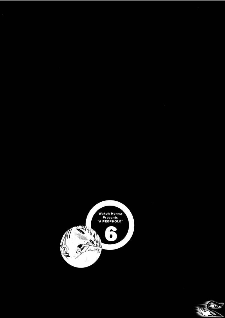 Nozoki Ana: Chapter 50