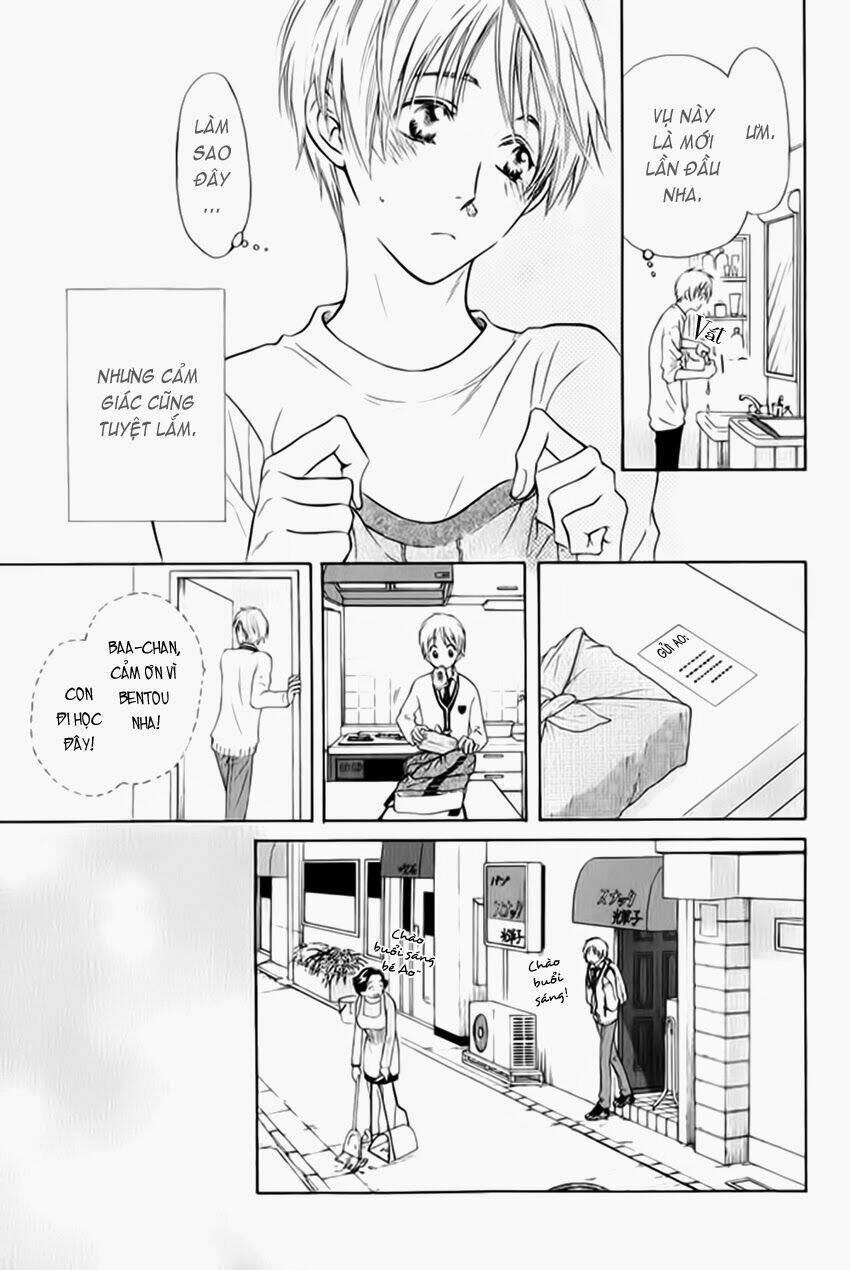 Yume Shinto: Chapter 1