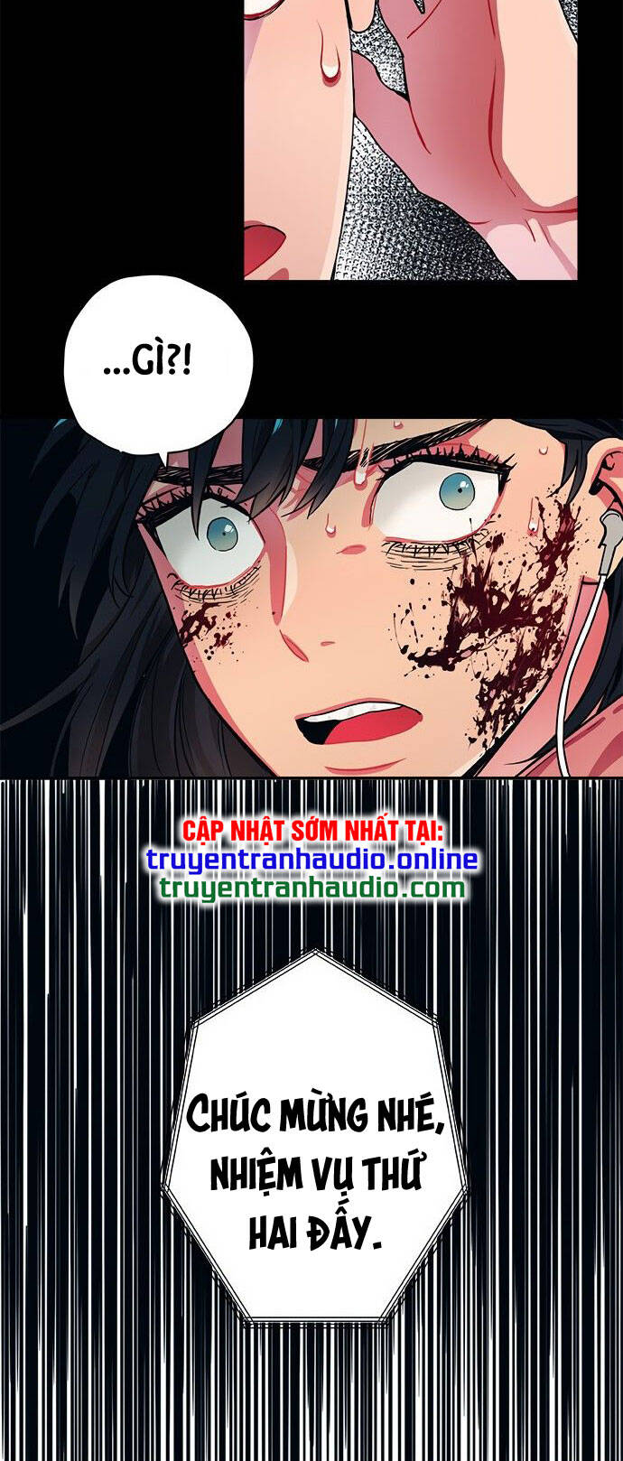 Misiryeong: Chapter 11
