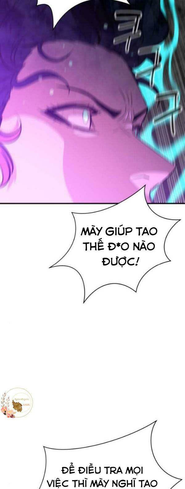 Nhân Vật Phản Diện Bất Tài: Chapter 16