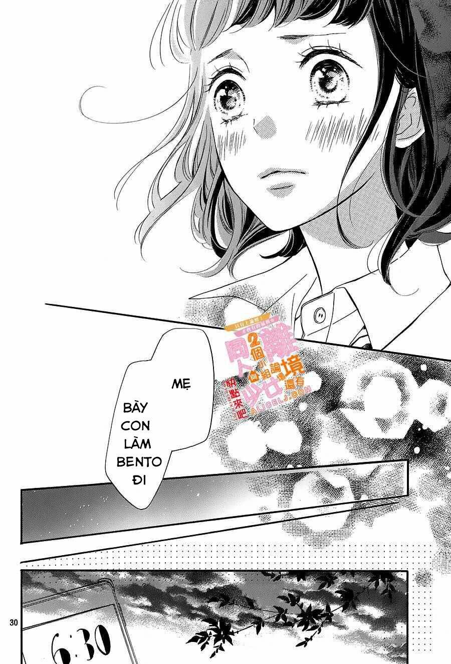 Kao ga Ii Kara Yurushichau: Chapter 3