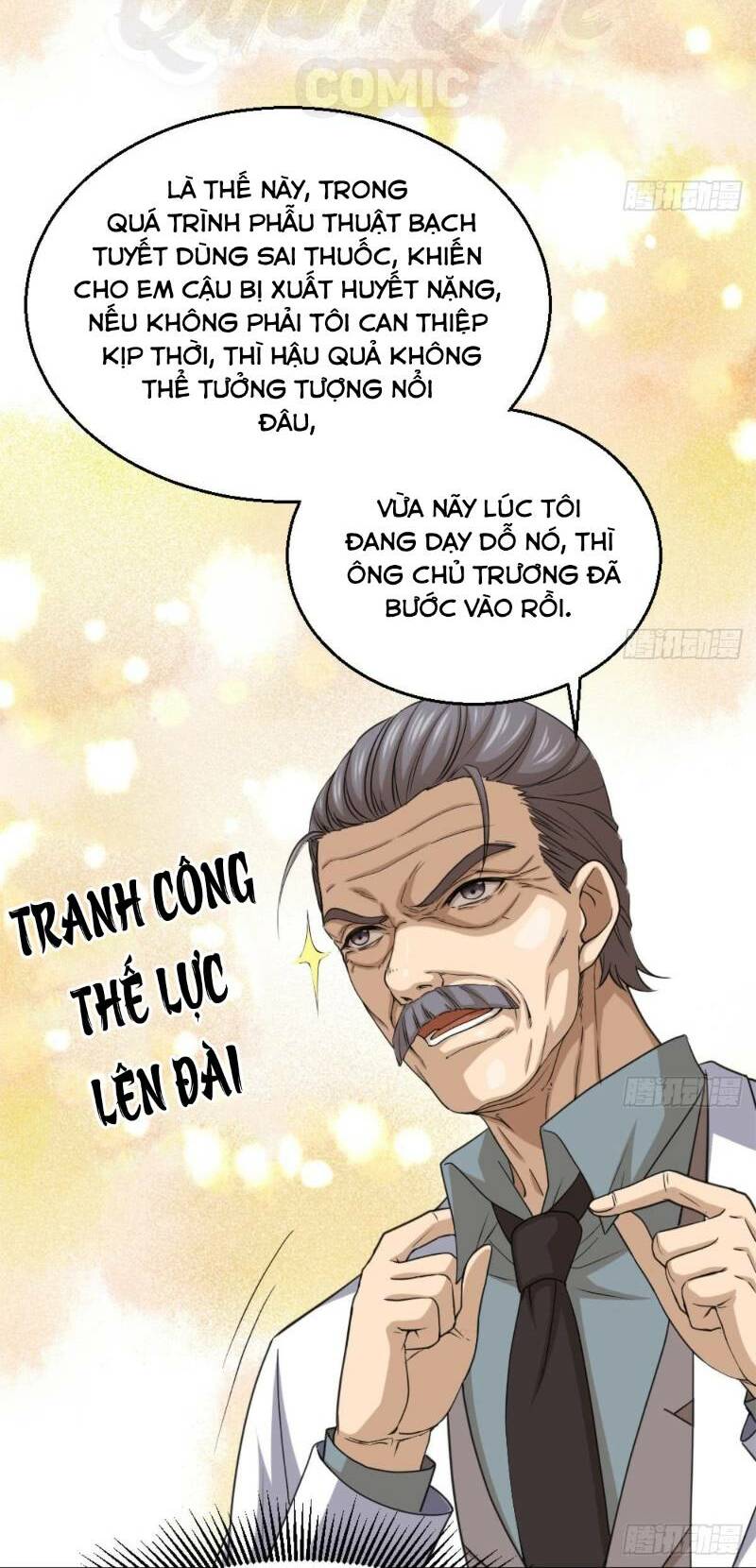 Tối Cuồng Nữ Tế: Chapter 3