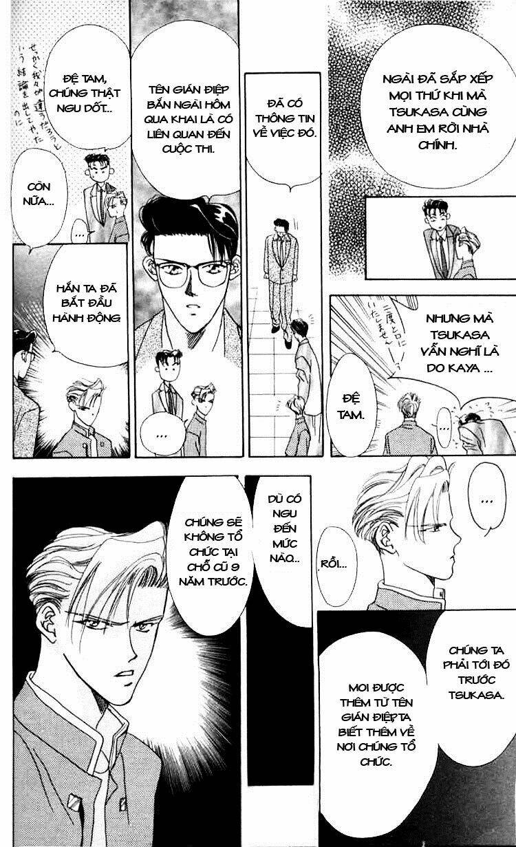 Tokyo Crazy Paradise: Chapter 2