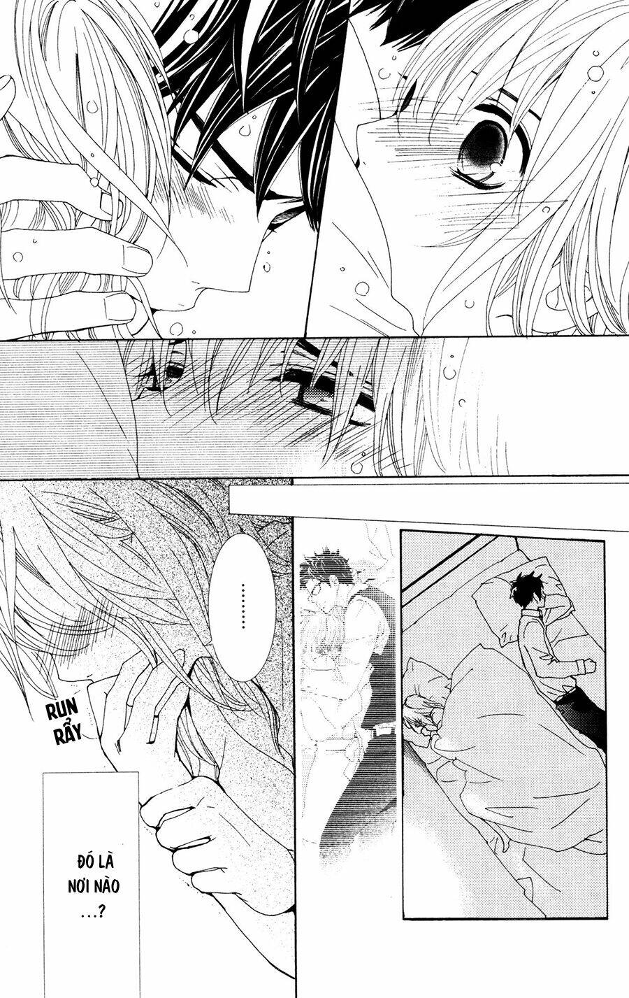 Megami No Libra: Chapter 15