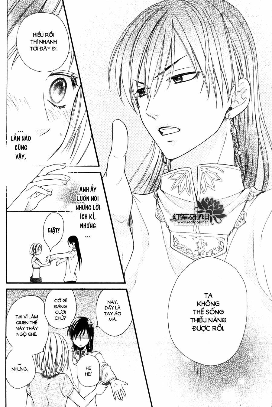 Sabaku No Harem: Chapter 8