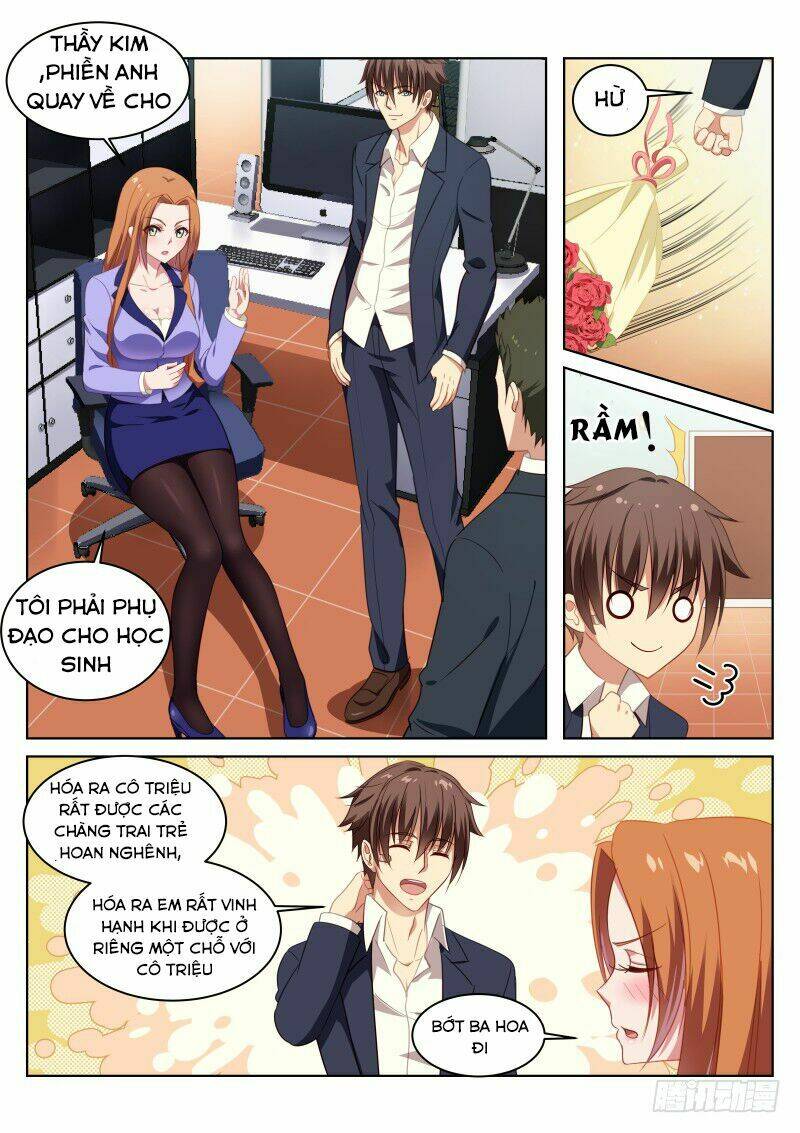 Ngận Thuần Ngận Ái Muội: Chapter 9