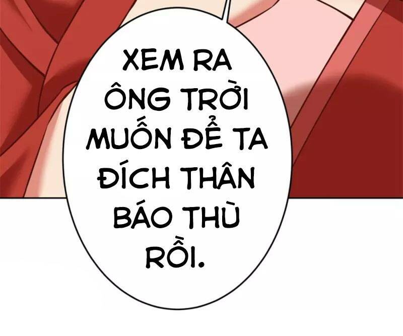 Chí Tôn Trời Hoang: Chapter 60