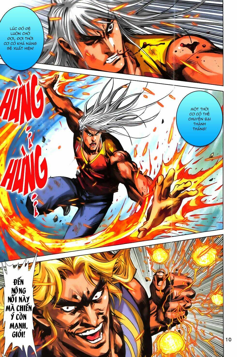 Hoàng Giả Chi Lộ: Chapter 9.1