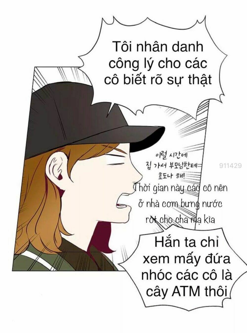 Tôi Kết Hôn Cùng Antifan: Chapter 11