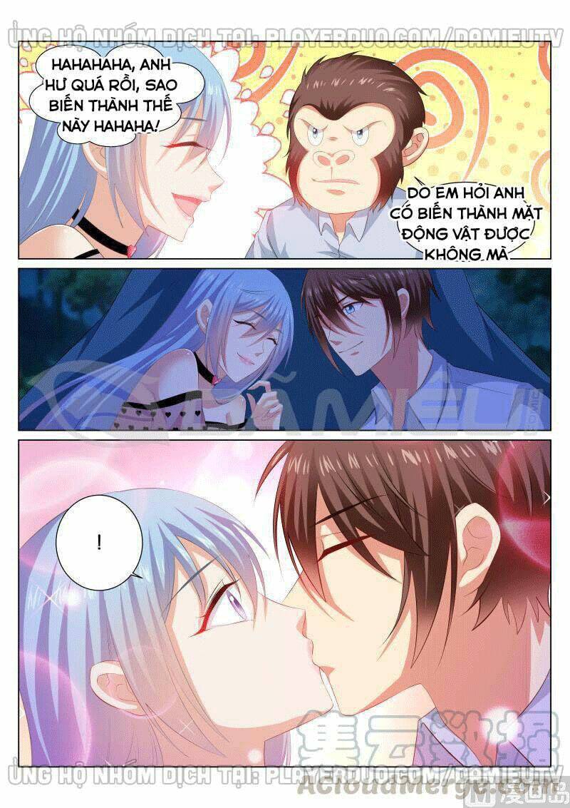 Ngận Thuần Ngận Ái Muội: Chapter 354