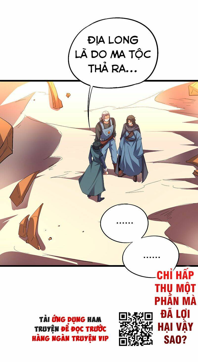Phục Thiên Thánh Chủ: Chapter 97