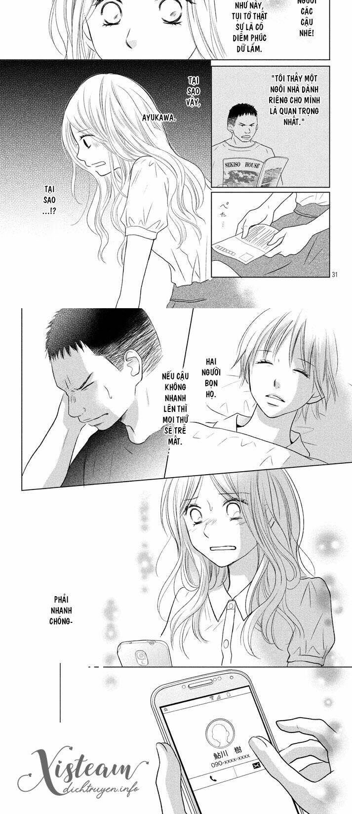 Perfect World (Aruga Rie): Chapter 22