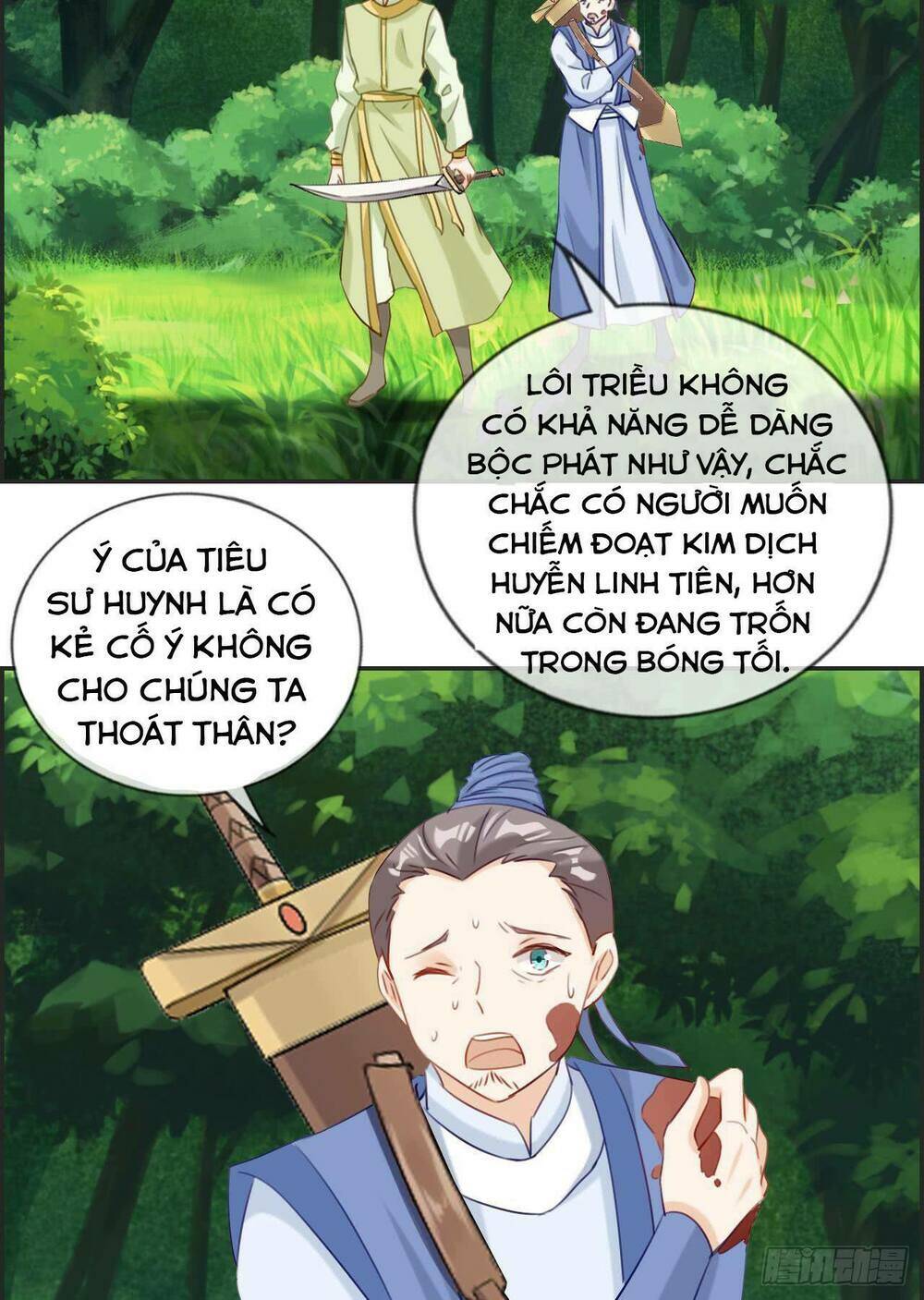 Tối Cường Hoàn Khố Hệ Thống: Chapter 14
