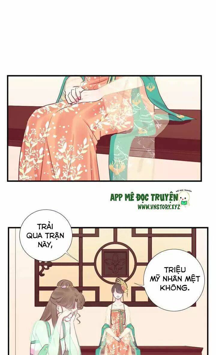 Hoàng Hậu Bận Lắm: Chapter 46