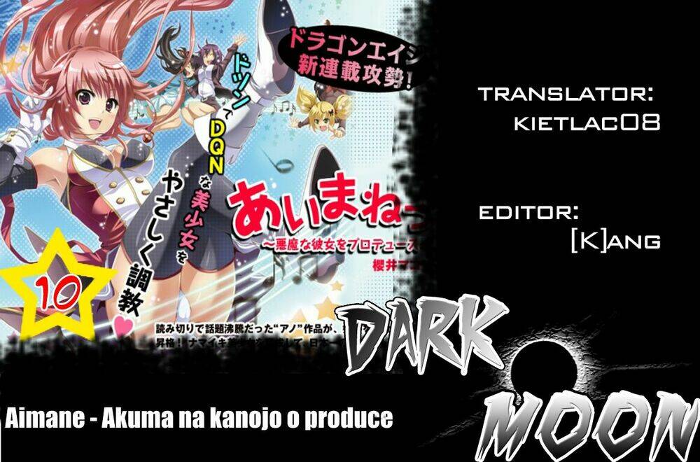 Aimane - Akuma Na Kanojo O Produce: Chapter 10
