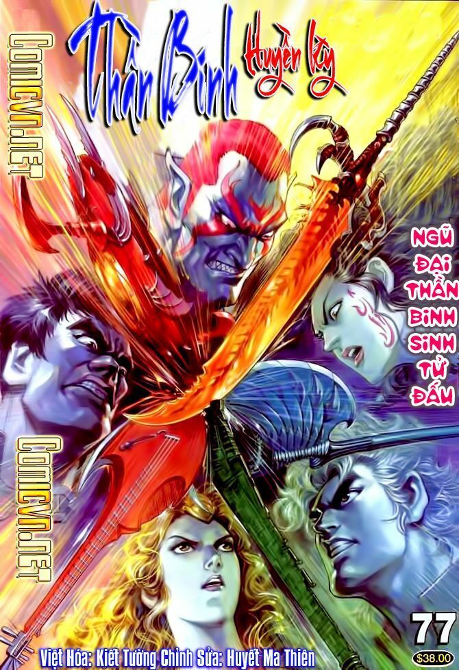 Thần Binh Huyền Kỳ I: Chapter 76
