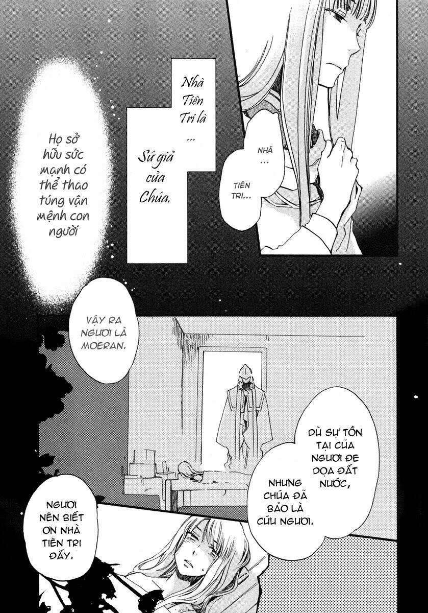 Aruosumente: Chapter 17