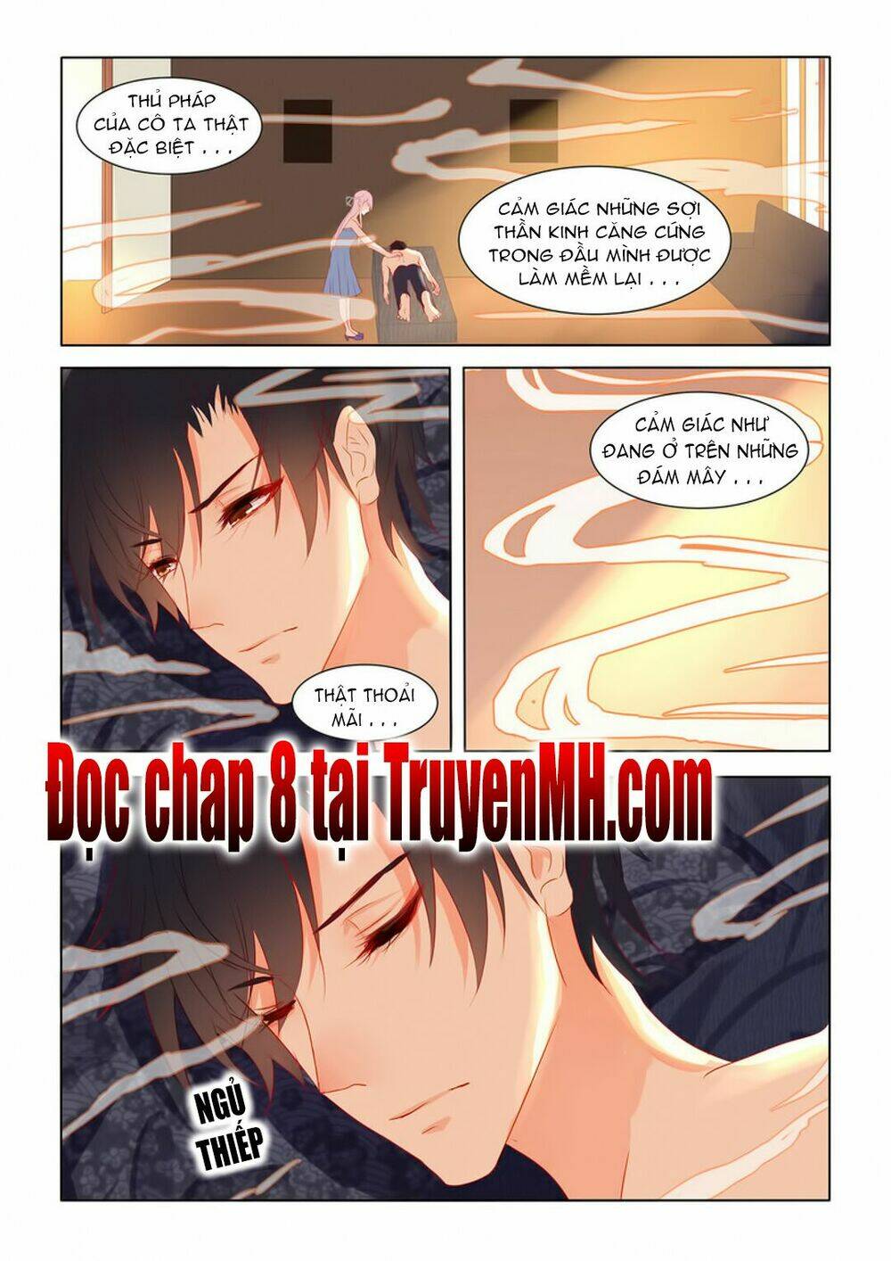 Tử Sắc Sắc Vi: Chapter 7